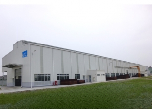 Ebara Holds an Opening Ceremony for a New Foundry in Vietnam